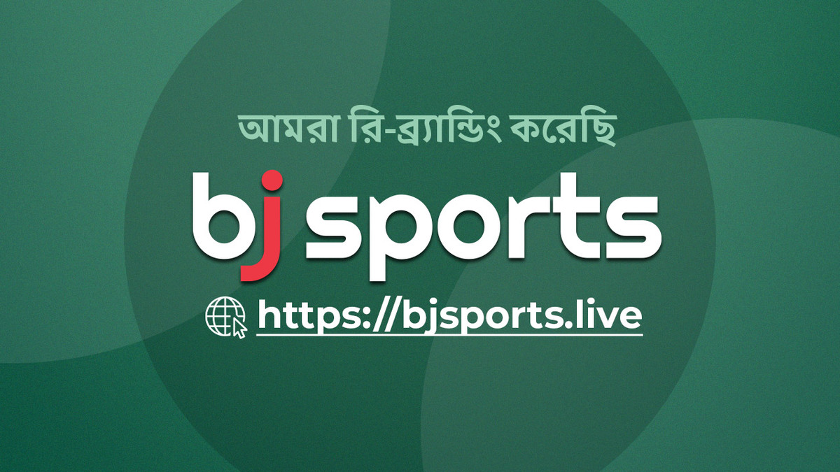 BJ Sports 1280x720 BDT