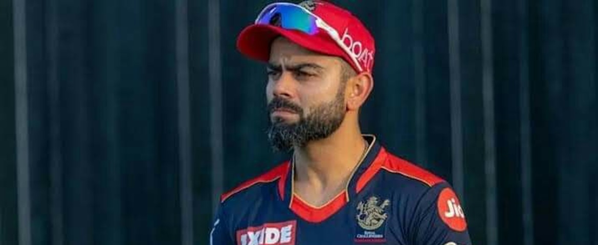 Virat Kohli has to end the season of the popular franchise league Indian Premier League (IPL) with the regret of winning a title from the last 15 editions.