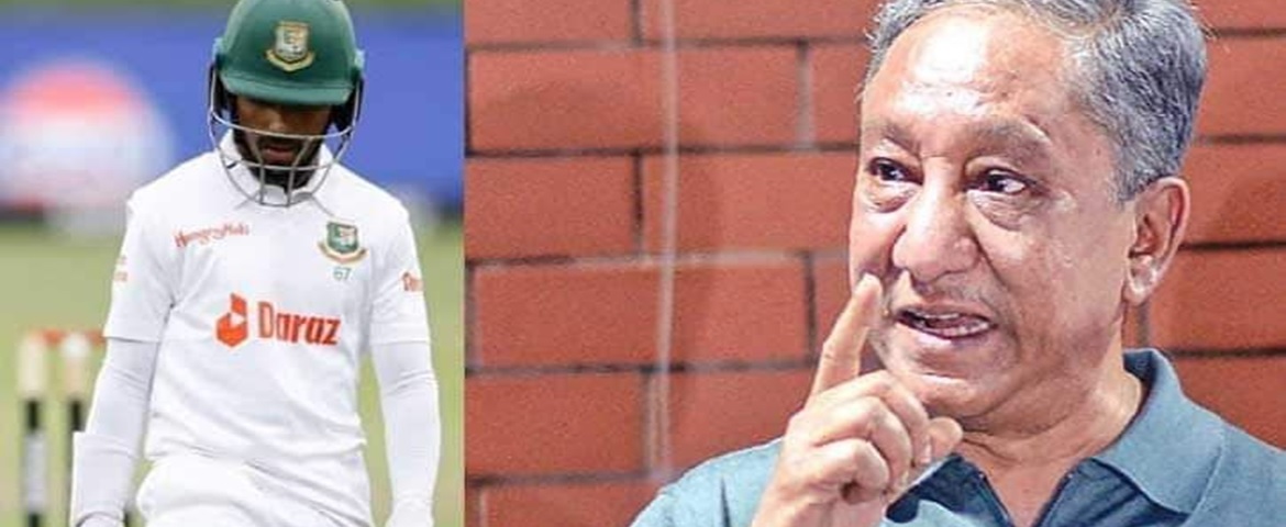 Bangladesh Cricket Board President Nazmul Hasan Papon said he was not even aware of Mominul's omission in the St. Lucia Test.