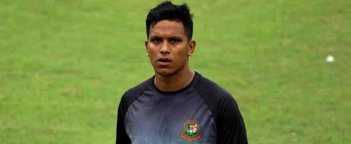 Mohammad Saifuddin is a Bangladeshi cricketer.