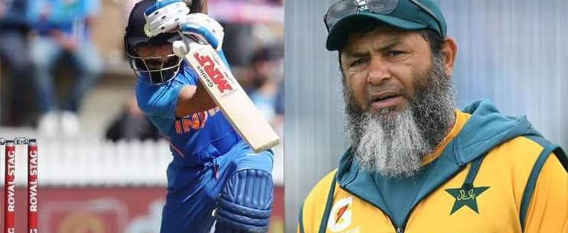 Mushtaq Ahmed is a Pakistani cricket coach and former cricketer who currently acts as the spin bowling coach for the Pakistan Cricket Team.
