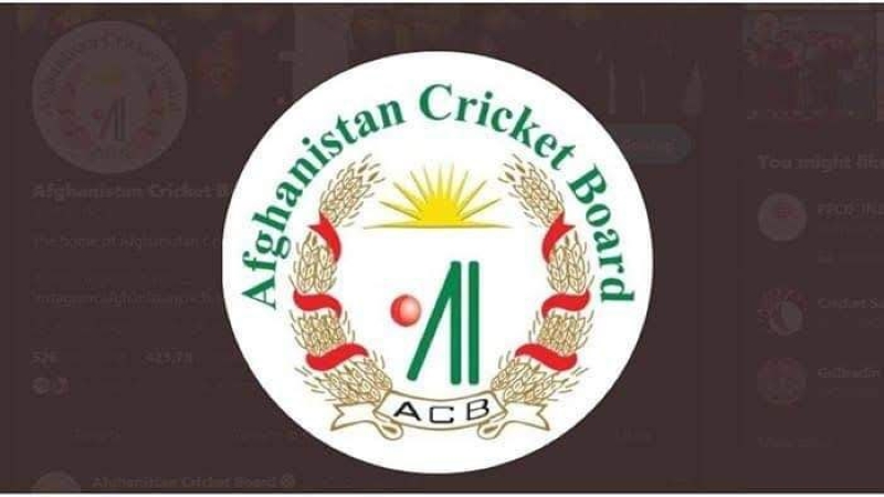 Afghanistan looking for a new coach