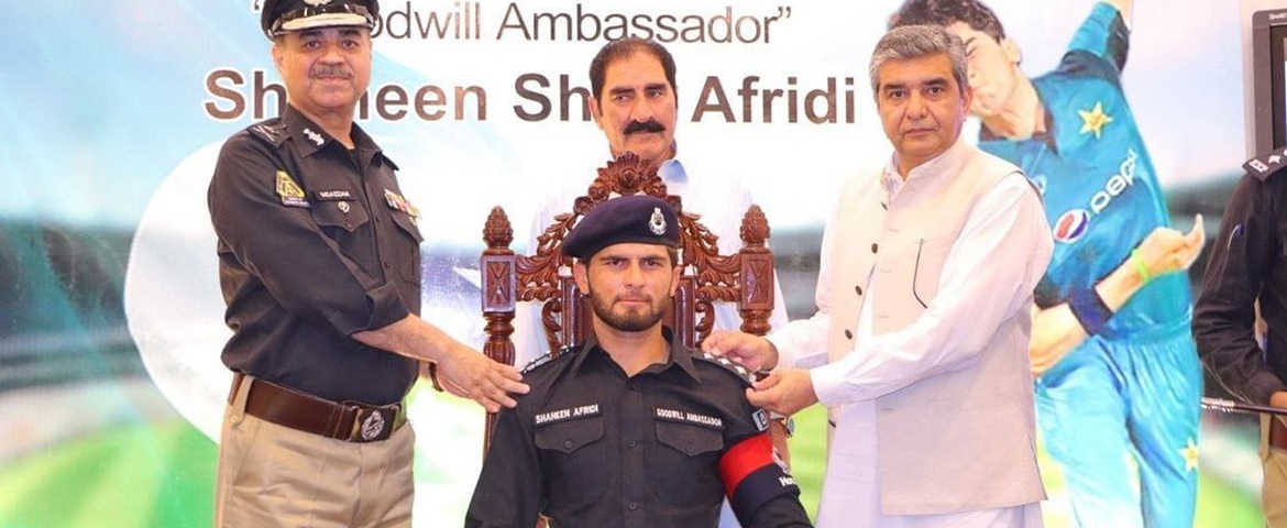 Shaheen Afridi is the DSP of the police - ft