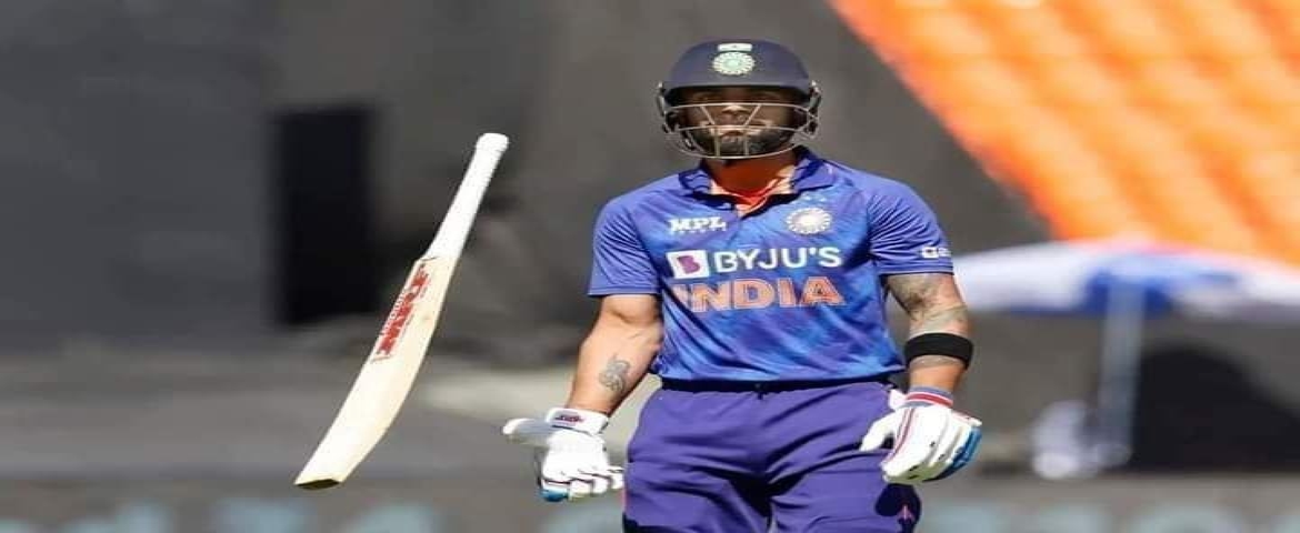 Kohli will play against Zimbabwe to get back in form