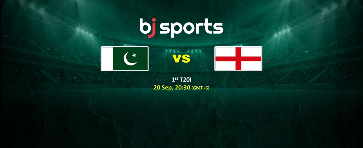 ক্রিকেট ফ্রি টিপস | পাকিস্তান বনাম ইংল্যান্ড ২০২২: ১ম টি২০