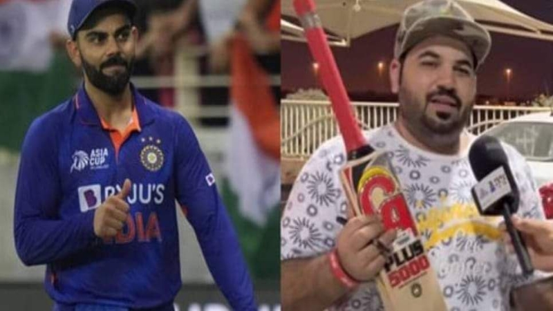 Won't sell Kohli's autographed bat even for crores of rupees