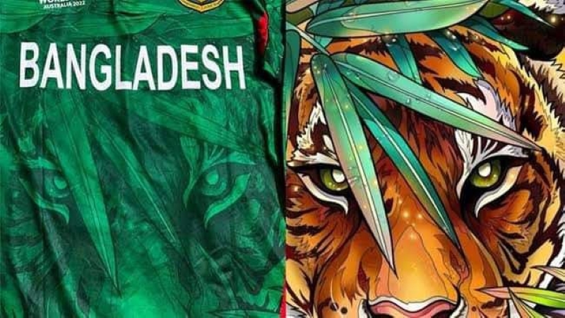 Bangladesh's World Cup jersey made by copying the design