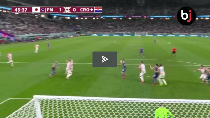 Match Highlights | Japan 1 - 1 Croatia (1 - 3 on PEN) | FIFA World Cup Qatar 2022