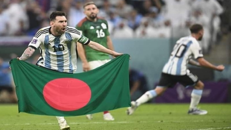 Argentina showed love to Bangladeshi fans