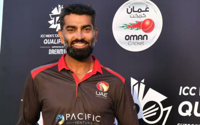 Former UAE skipper Ahmed Raza announces retirement from international cricket