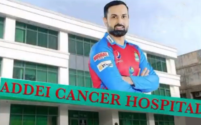 Former Afghanistan skipper Mohammad Nabi plans to build Cancer Hospital in cooperation with Ministry of Public Health