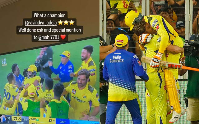 'What a champion Jadeja, special mention to Dhoni' - Virat Kohli in congratulatory message for CSK on their fifth IPL title
