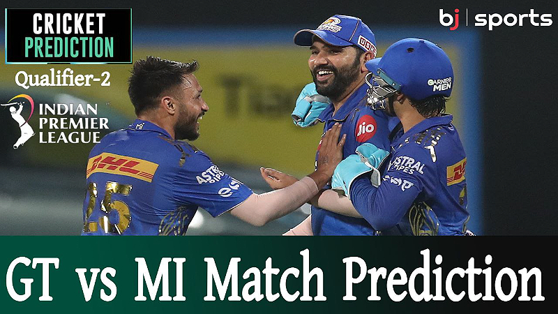 IPL 2023 Qualifier-2 | GT vs MI Match Prediction |