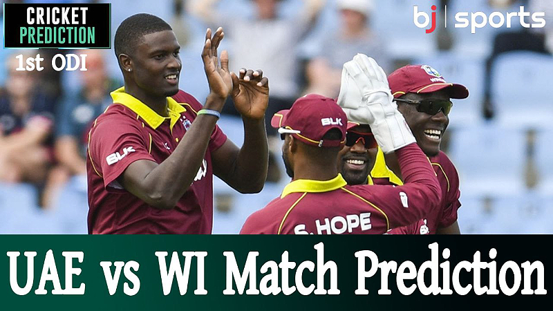 UAE vs WI Match Prediction | west indies vs United Arab Emirates 1st ODI | Who will win ?