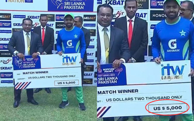 Sri Lanka vs Pakistan 2023: Babar Azam receives match winner's cheque with two different amounts printed