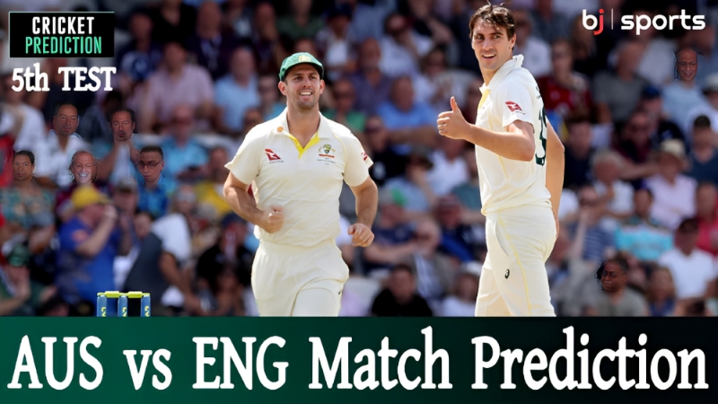 ऑस्ट्रेलिया बनाम इंग्लैंड ५वां टेस्ट एशेज २०२३ | इंग्लैंड बनाम ऑस्ट्रेलिया, ५वें टेस्ट मैच की भविष्यवाणी | कौन जीतेगा ?