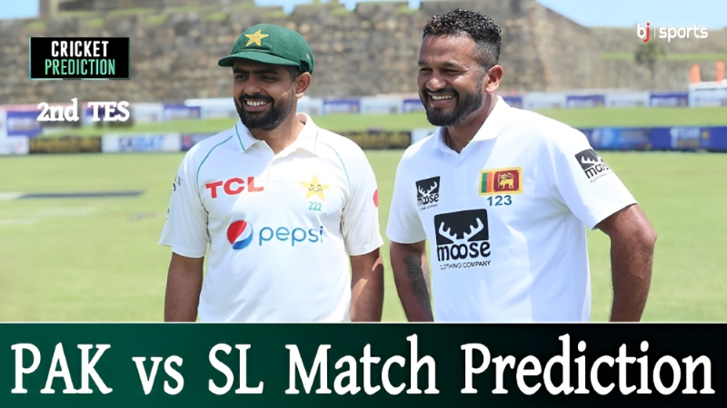 श्रीलंका बनाम पाकिस्तान दूसरे टेस्ट मैच की भविष्यवाणी | पाकिस्तान बनाम श्रीलंका दूसरा टेस्ट | कौन जीतेगा ?