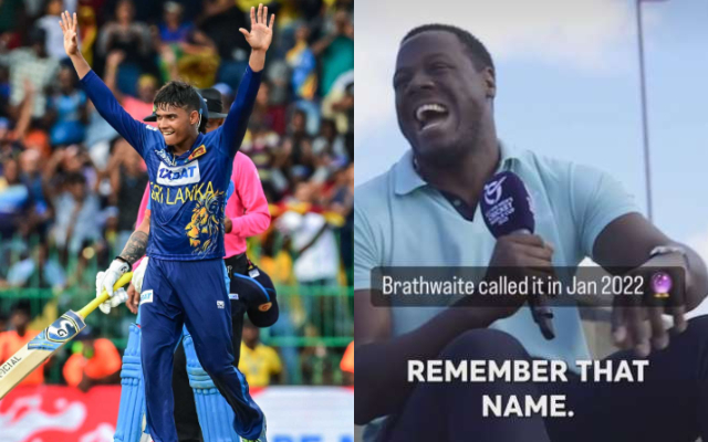 Asia Cup 2023 IND vs SL मैच के बाद Dunith Wellalage को लेकर Carlos Brathwaite की पुरानी भविष्यवाणी हुई वायरल