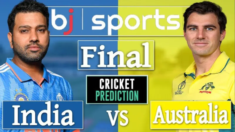 लाइव आईसीसी विश्व कप | भारत बनाम ऑस्ट्रेलिया फाइनल मैच | IND बनाम AUS फाइनल मैच की भविष्यवाणी