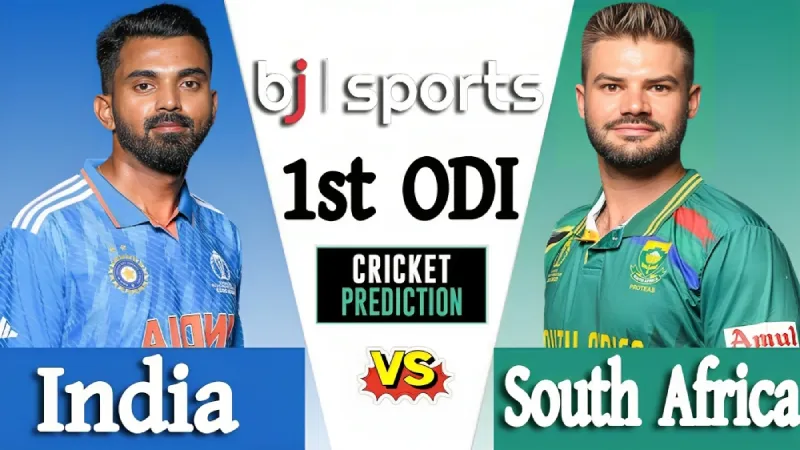 भारत बनाम दक्षिण अफ्रीका, पहला वनडे | मैच की भविष्यवाणी | भारत बनाम दक्षिण अफ्रीका लाइव