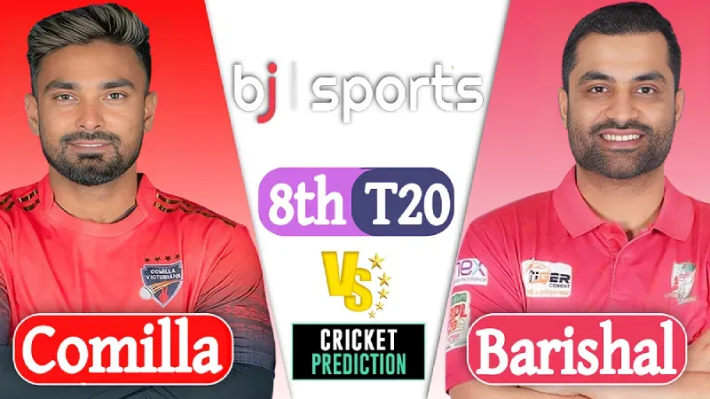 BPL 2024 live | Comilla Victorians vs Fortune Barishal, 8th Match Prediction | CV vs BRSAL