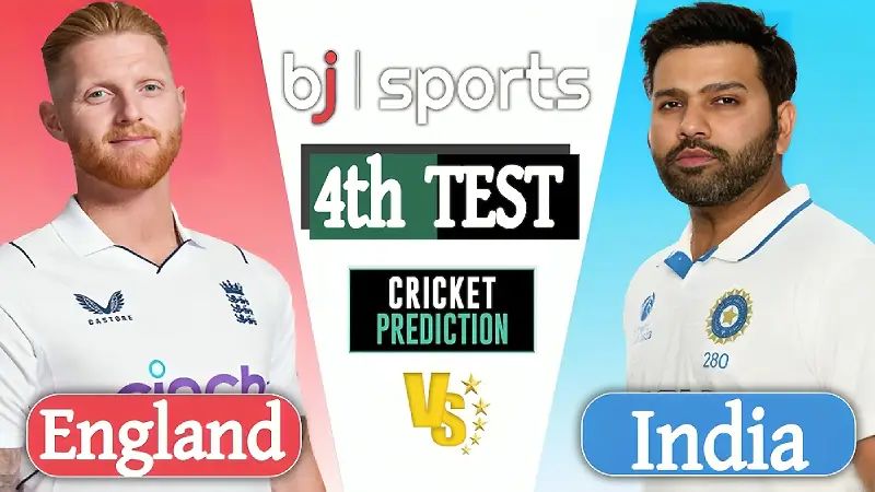India vs England Live, 4th TEST Match Prediction | ENG vs IND 2024